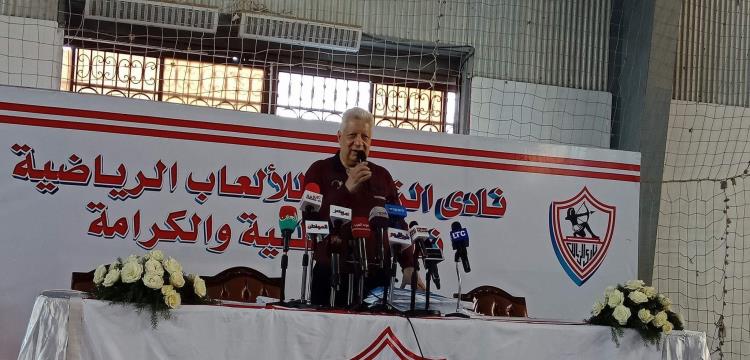 مرتضى منصور مرتضى منصور